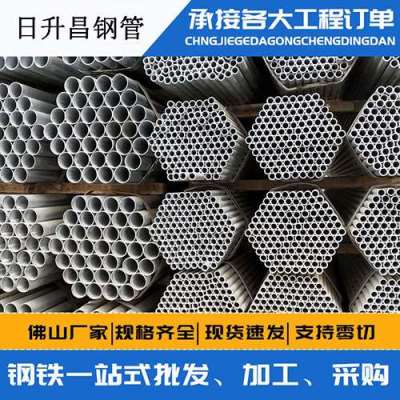 船营声测管桩基现场检测技术规定