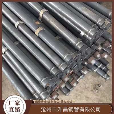 船营最薄的声测管壁厚可以到什么程度