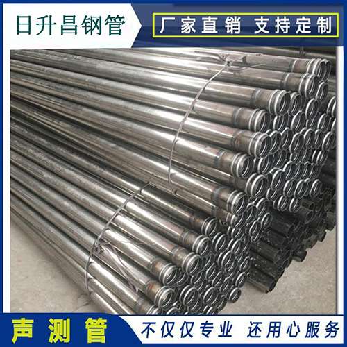 船营声测管在桥梁建筑工程中起什么作用？