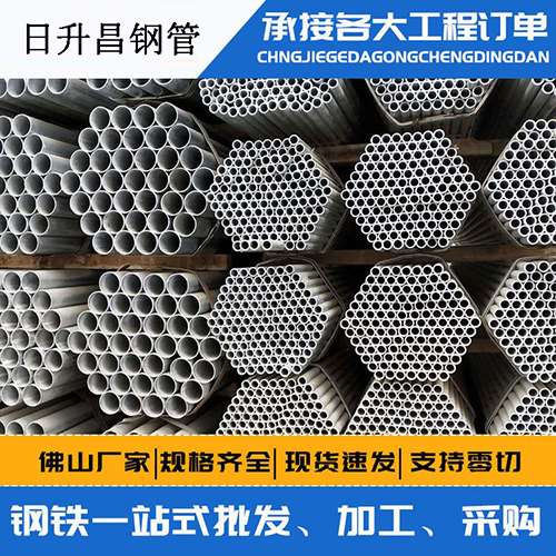 船营史上最薄的声测管壁厚可以到什么程度？